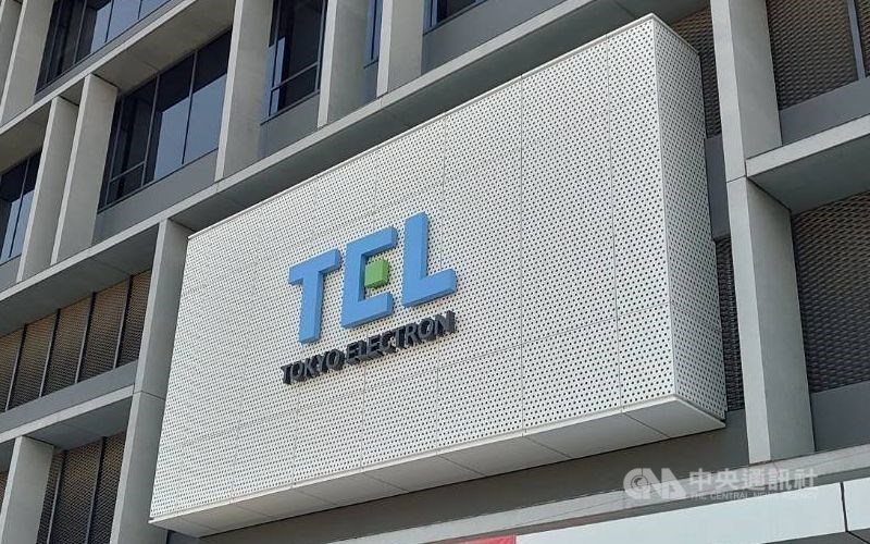 東京エレクトロン（TEL）のロゴ＝中央社資料写真