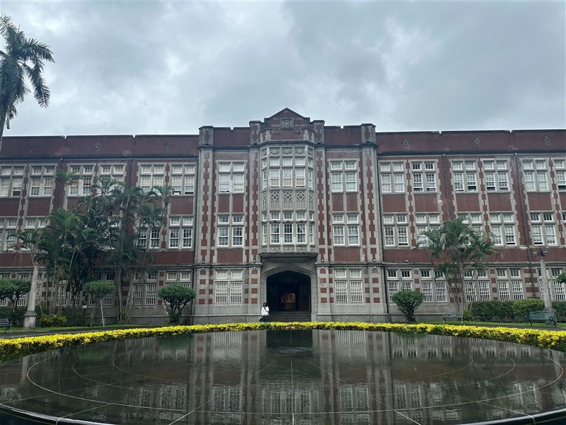 台湾師範大学で日本統治時代から残るゴシック様式が特徴的な旧本館（現行政大楼）