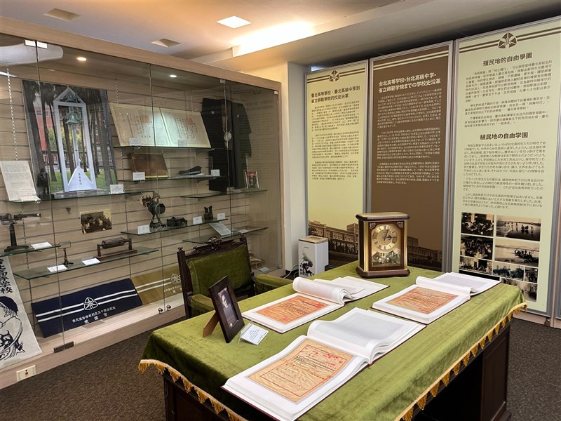 日本統治時代の台北高校時代から現在までの歴史を伝える校史館。一般人の見学も可能だ