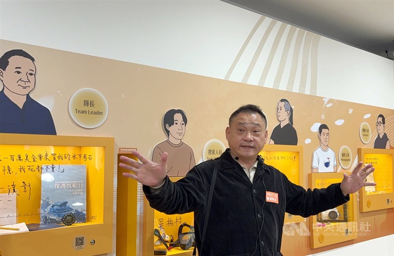 水中考古研究チームを率いる黄漢彰さん＝12月23日、新北市