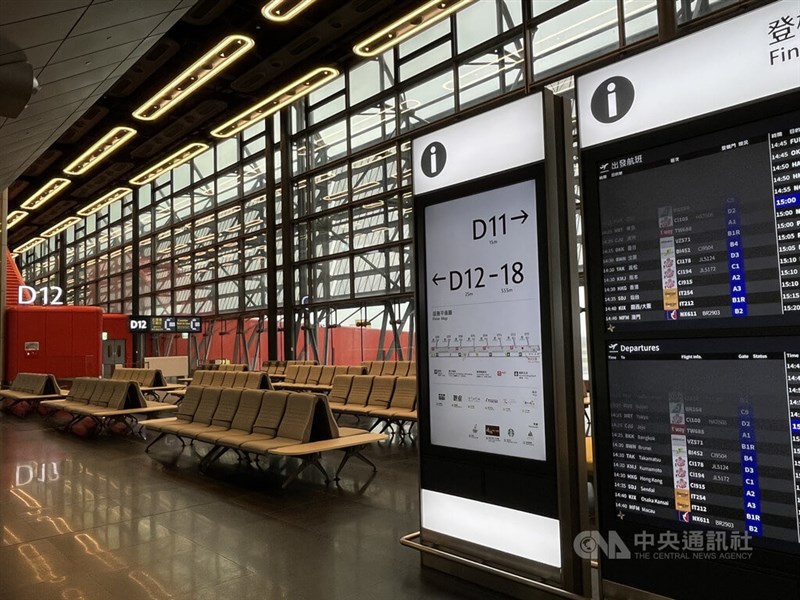 25日に正式供用が始まった桃園国際空港第3ターミナル（T3）の北側コンコース