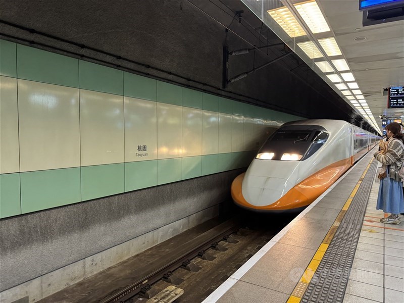 台湾高鉄＝中央社資料写真