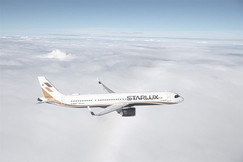 スターラックス航空の機体（同社提供）