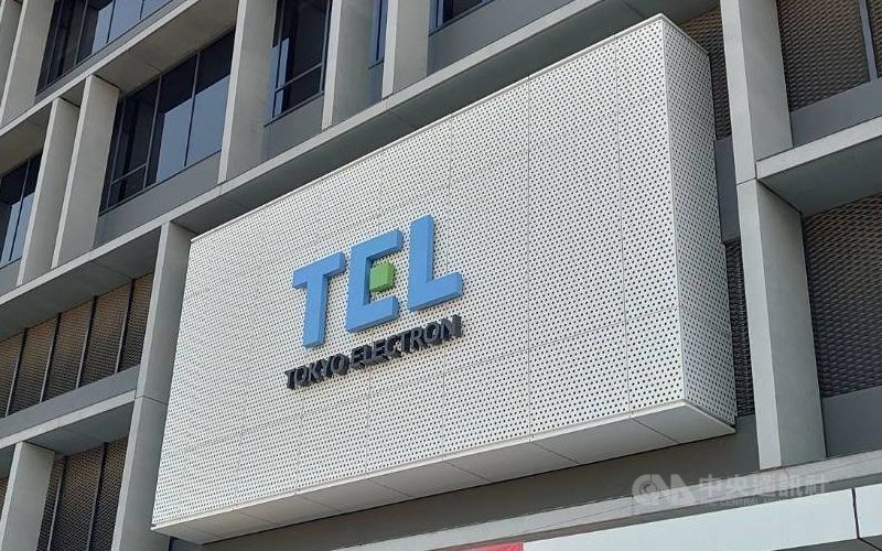 東京エレクトロン（TEL）のロゴ（資料）