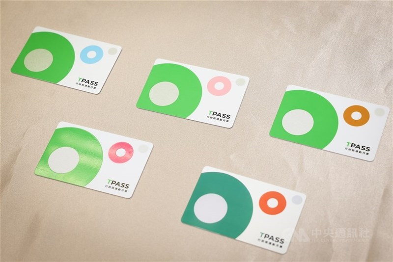 共通定額定期券「TPASS」