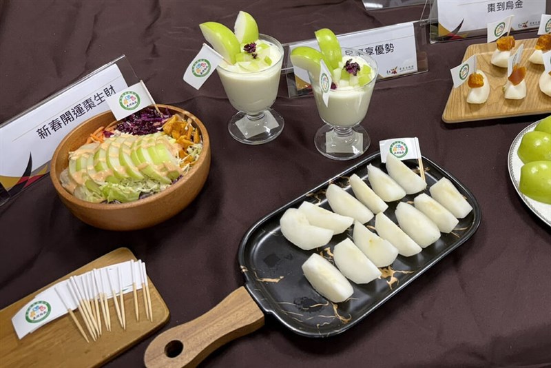 インドナツメのさまざまな食べ方＝台南市政府農業局提供