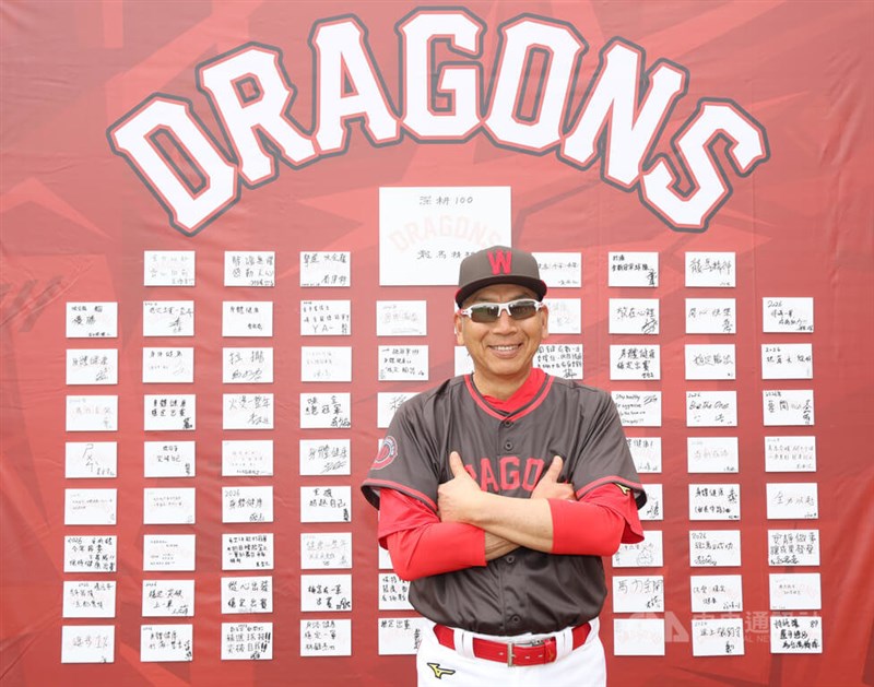 今季から台湾プロ野球、味全ドラゴンズの巡回統括コーチに就任する古久保健二氏＝2026年1月１８日、中央社記者張新偉撮影