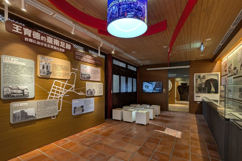 30日にリニューアルオープンする王育徳記念館の館内の一角（台南市文化局提供）