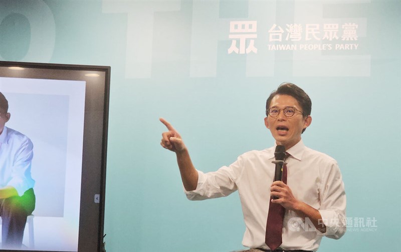 北部・新北市長選に向けた選挙対策本部を開設する民衆党の黄国昌主席（党首）＝2026年2月1日、中央社記者王鴻国撮影