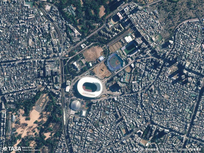 地球観測衛星「福衛8号」（フォルモサット8号）の初号機「チー・ポーリン衛星」が取得した画像データ。東京の国立競技場や明治神宮球場がくっきりと写し出された（TASA提供）