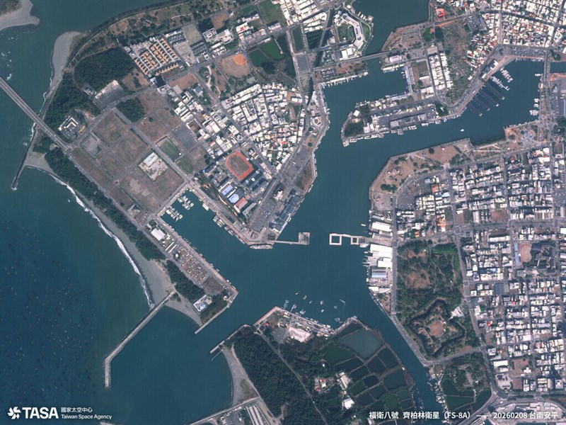 台南市の安平漁人埠頭（TASA提供）