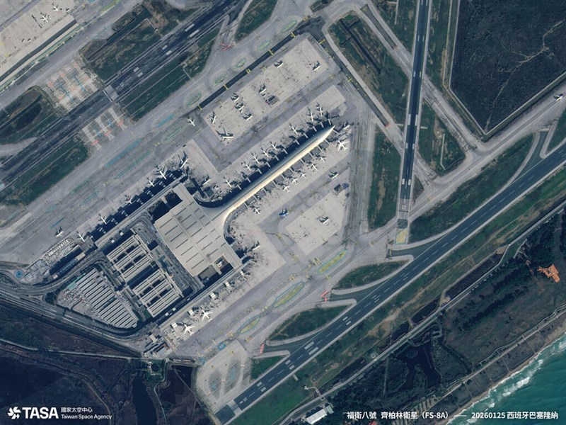 スペイン・バルセロナの空港（TASA提供）