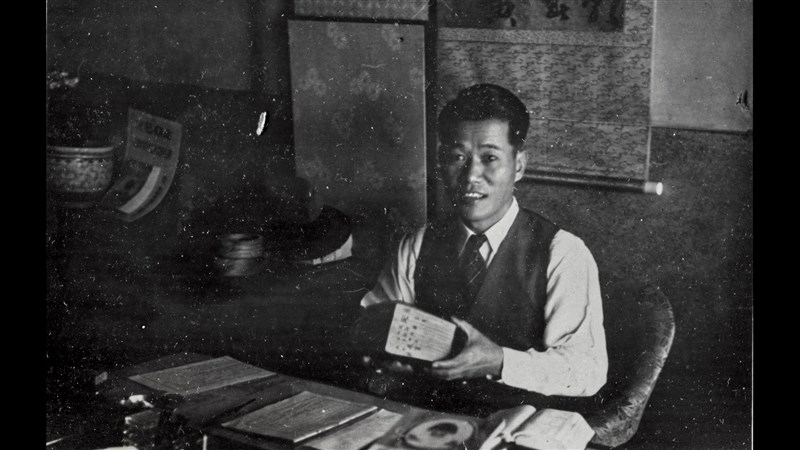 湯徳章＝劇中写真、太秦提供