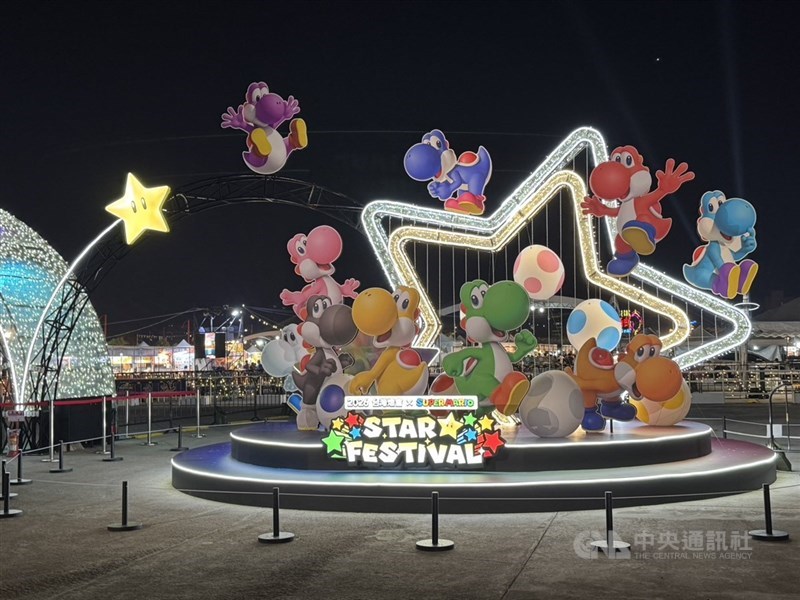 任天堂とコラボレーションした同エリアの広さは2ヘクタールに及び、ヨッシーなど人気キャラクターも勢ぞろいし、来場者を楽しませる。(写真=中央社記者撮影)