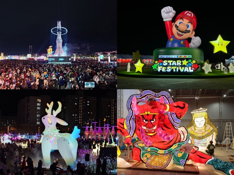 台湾ランタンフェスティバルが3日、嘉義県で始まった。写真＝右下は台湾ランタンフェス公式サイトより