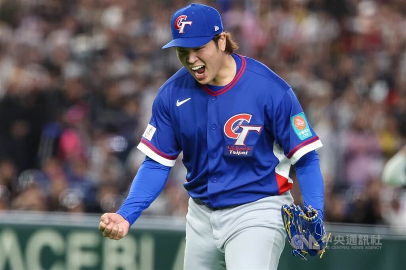 対韓国戦で先発する古林睿煬=2026年3月8日、中央社記者王騰毅撮影