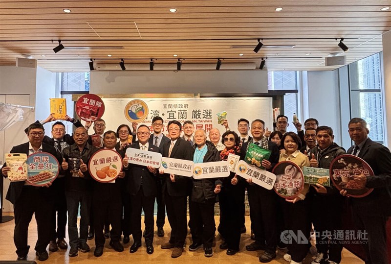 台湾発の複合型書店「誠品生活日本橋」で宜蘭県産の農水産品の販売が始まった。8日、記者会見が開かれた＝中央社記者戴雅真撮影
