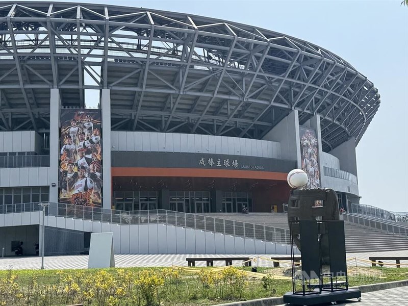 統一ライオンズの新本拠地、アジア太平洋国際野球訓練センター一般用主球場