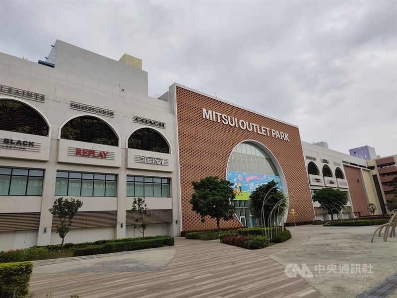 「三井アウトレットパーク 台南」＝中央社記者何秀玲撮影