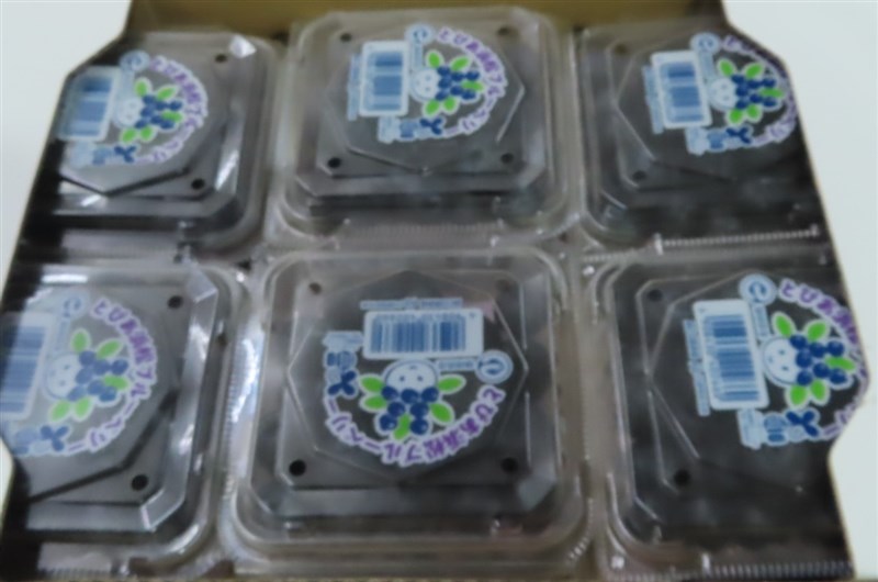 残留農薬の基準違反によって水際検査で不合格となった日本産のブルーベリー（食品薬物管理署HPから）