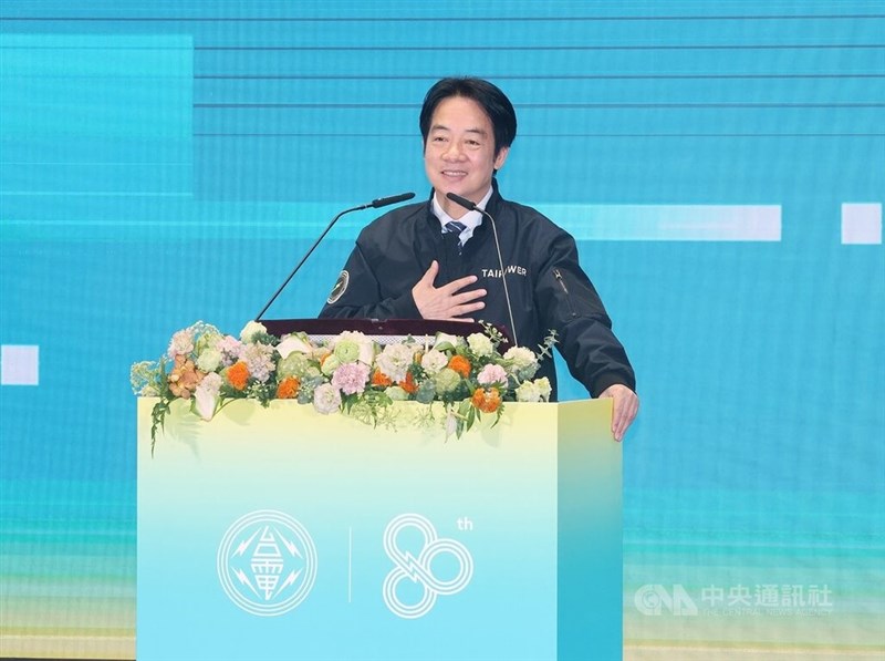 台湾電力の創立80周年記念式典であいさつをする頼清徳総統＝4月30日、台北市