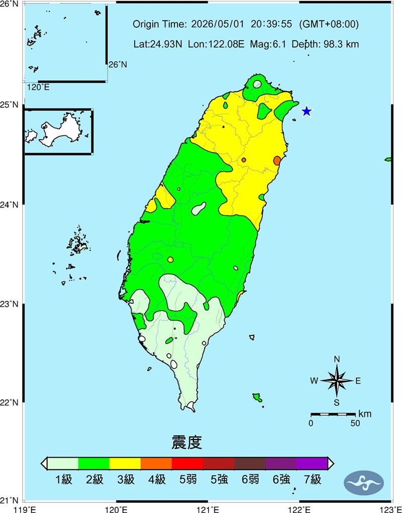 1日午後8時39分ごろに起きた地震による各地の震度（中央気象署提供）