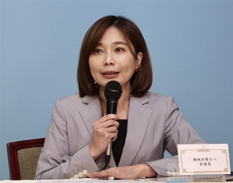 総統府の郭雅慧報道官（資料）