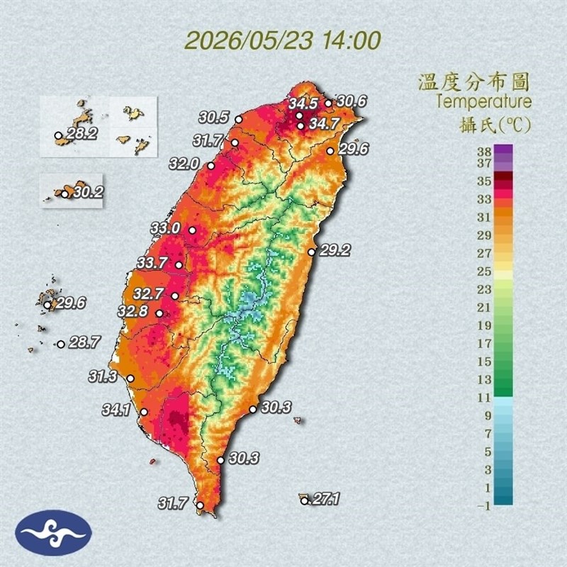 23日午後2時の台湾各地の温度分布＝中央気象署提供