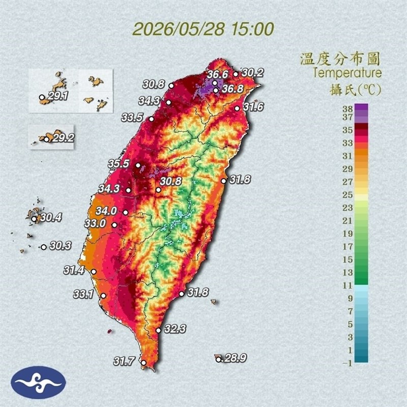 28日午後3時の台湾各地の温度分布（中央気象署提供）