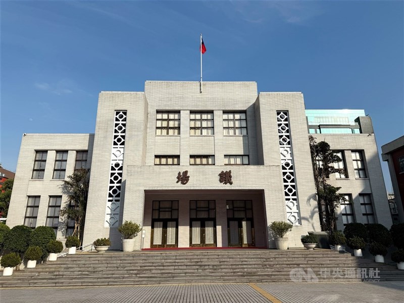 台北市にある立法院庁舎（資料）