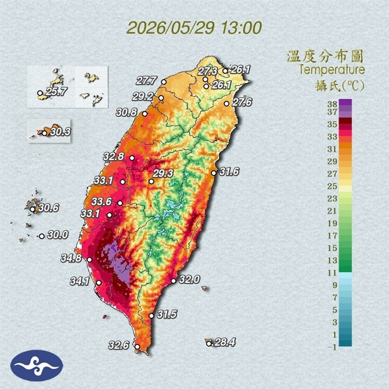 29日午後1時の台湾各地の温度分布（中央気象署提供）