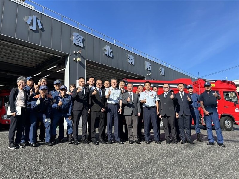 台中市と福岡県北九州市の消防局職員ら＝台中市政府消防局提供