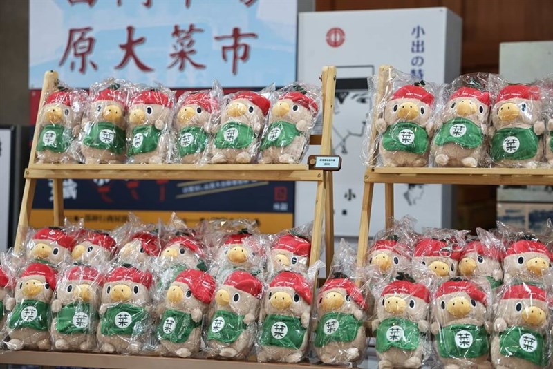 陳列された「菜奇鴨」のグッズ（台南市政府提供）