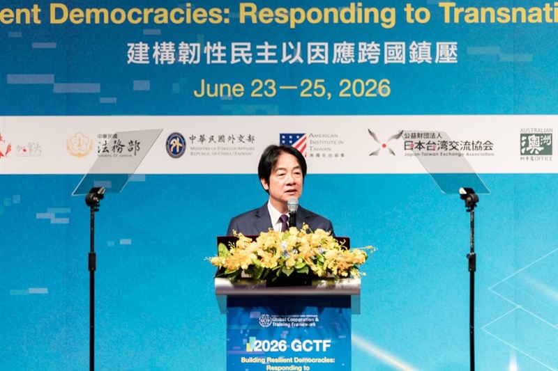台湾や米国、日本などが参加する「グローバル協力訓練枠組み」のワークショップの開会式であいさつする頼清徳総統＝6月23日、台北市（総統府提供）