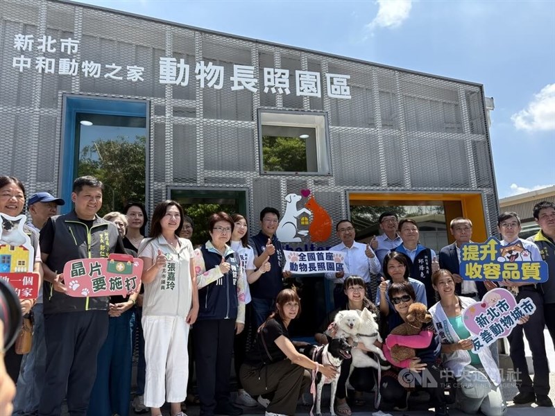 新北市内にある台湾初の動物の長期ケア施設「動物長照園区」＝2026年7月3日、中央社記者曹亜沿撮影
