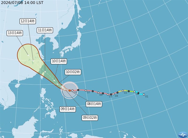 中央気象署が発表した8日午後2時現在の台風9号の進路予想図（同署提供）