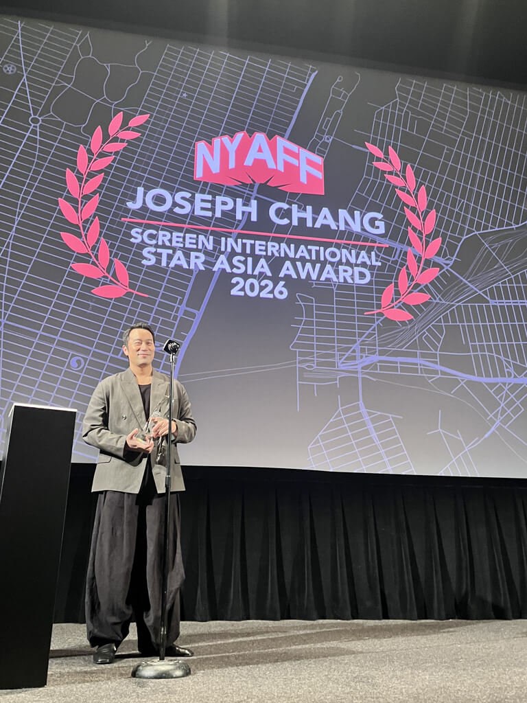 「第25回ニューヨーク・アジアン映画祭」で、「スクリーン・インターナショナル・スター・アジア賞」を受賞したジョセフ・チャン＝7月15日、米ニューヨーク（駐ニューヨーク台北文化センター提供）