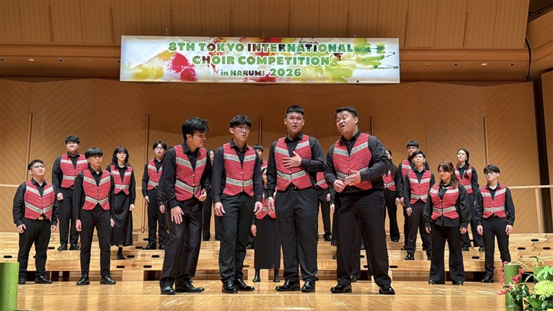 東京国際合唱コンクールで総合グランプリに輝いた泰雅学堂青年合唱団（同合唱団提供）