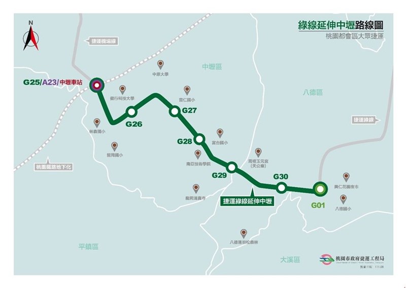 桃園メトロ（MRT）グリーンラインの中壢方面延伸区間の路線図（桃園市捷運工程局提供）