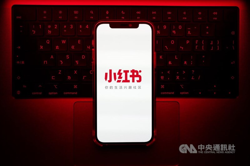 写真はイメージ（資料）