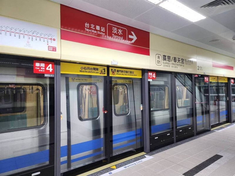 30日に開業する広慈／奉天宮駅のホーム＝台北メトロ提供