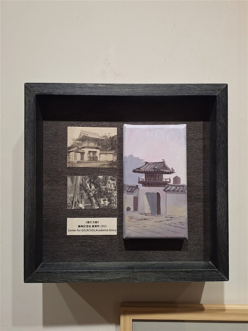台湾人画家、陳尚謙さんの作品「茜ニ匂フ山門（暮山門）」（右）＝本人提供