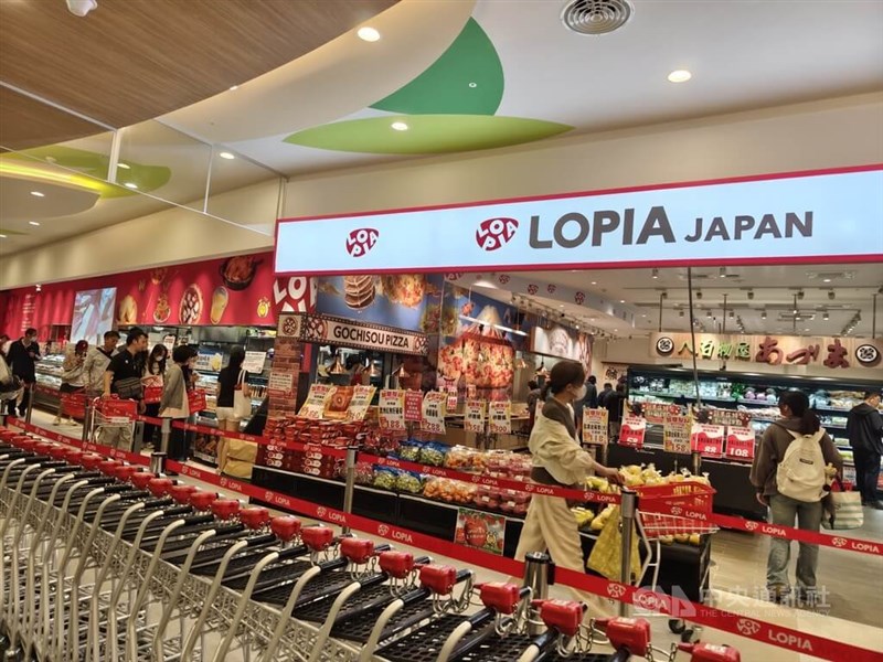 台湾で展開する「ロピア」＝中央社記者何秀玲撮影