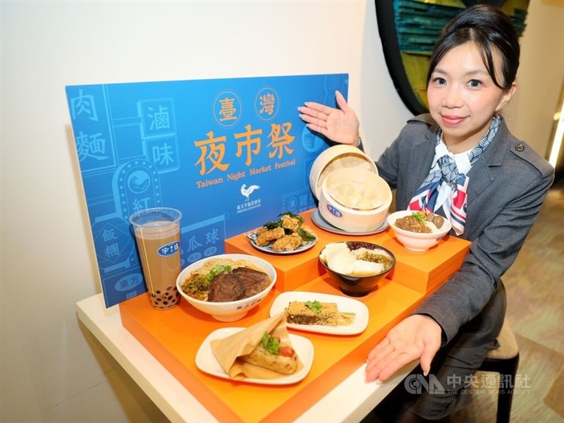 ラウンジで提供される食事や飲み物（東方宇逸貴賓室提供）