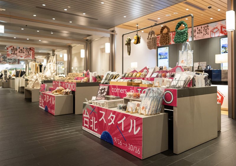 誠品生活日本橋などで設置される台湾発のクリエーティブ商品のブース（台北市文化局提供）