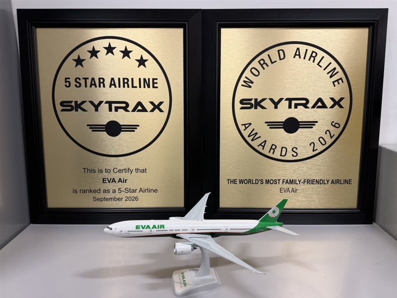 英国の航空サービス調査会社スカイトラックスは現地時間18日、ロンドンで「2026ワールド・エアライン・アワード」の授賞式を開催し、台湾のエバー（長栄）航空が航空会社を格付けする「ワールド・エアライン・スター・レーティング」で最高評価の「5スター」を獲得した＝エバー航空提供