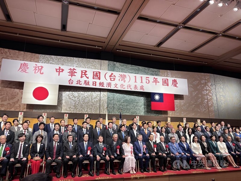 東京で7日に開かれた中華民国国慶日を祝う会の出席者ら＝2026年10月7日、中央社記者戴雅真撮影