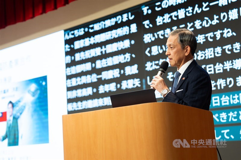 岩田清文・元陸上幕僚長は11日、台北市内で開かれた「台日のテクノロジー分野における将来」をテーマにしたフォーラムで講演した＝中央社記者游凱翔撮影