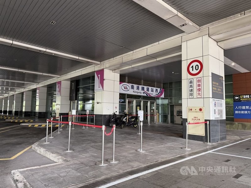 南港バスステーション東駅の供用で運用を終了した西駅＝2026年10月15日、中央社記者葉蓁芸撮影