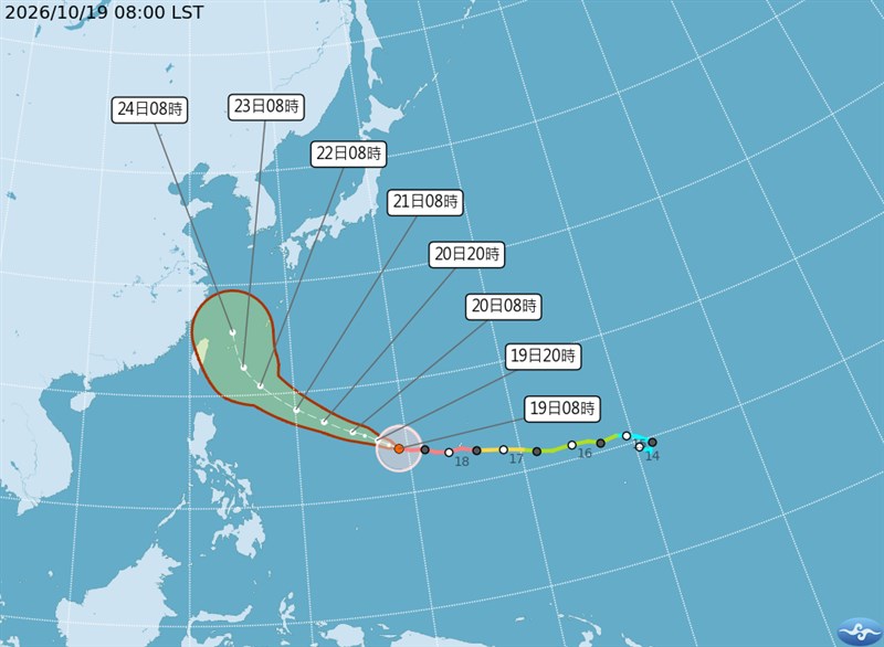強烈台風（台湾基準）台風30号の進路予想＝中央気象署（気象庁）サイトより